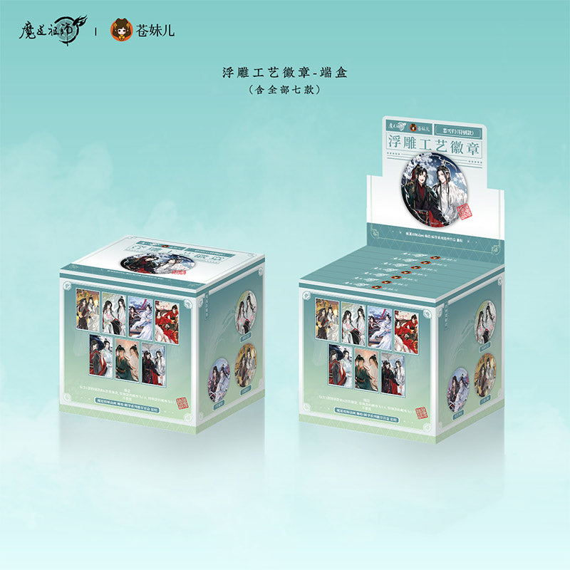 【予約】蒼妹児 魔道祖師 琳琅·瞬華シリーズ 缶バッジ(全7種セット)