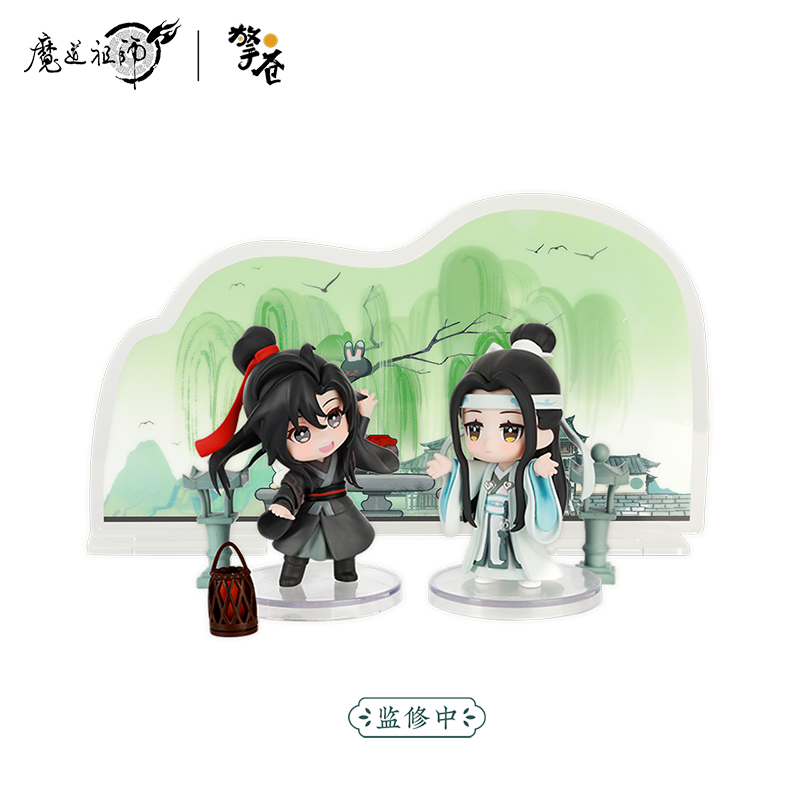 【予約】擎蒼 魔道祖師 青畔相迎シリーズ Q版フィギュア セット