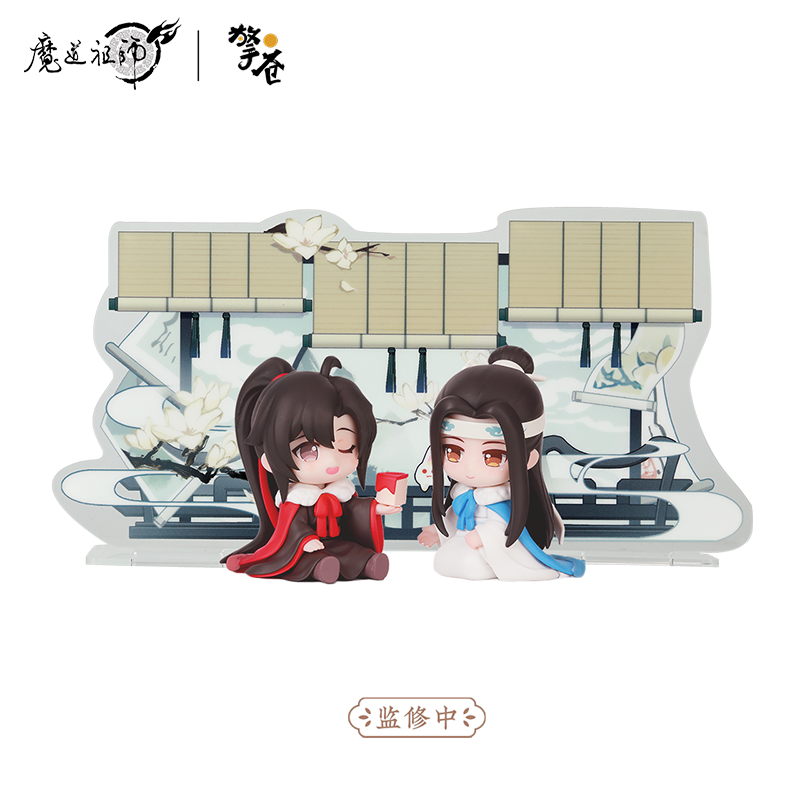 【予約】擎蒼 魔道祖師 雲深携影シリーズ Q版フィギュア セット