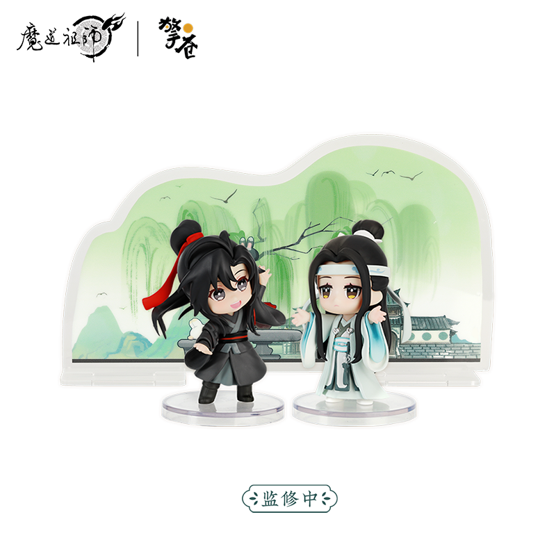 【予約】擎蒼 魔道祖師 青畔相迎シリーズ Q版フィギュア セット