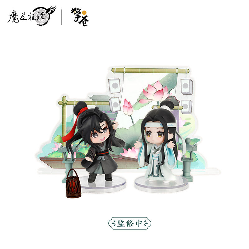 【予約】擎蒼 魔道祖師 青畔相迎シリーズ Q版フィギュア セット