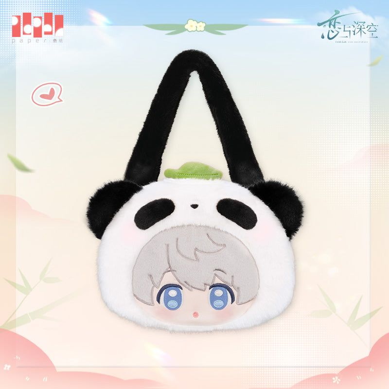【予約】恋と深空【竹林浅语系列】パンダもこもこバッグ