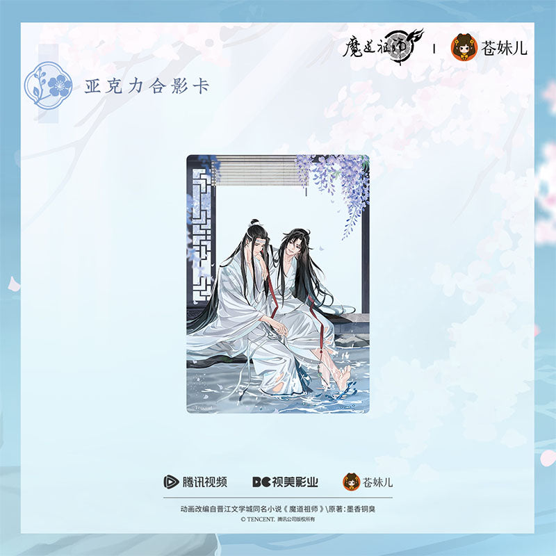 【予約】魔道祖師 蒼妹児 溪花水月シリーズ