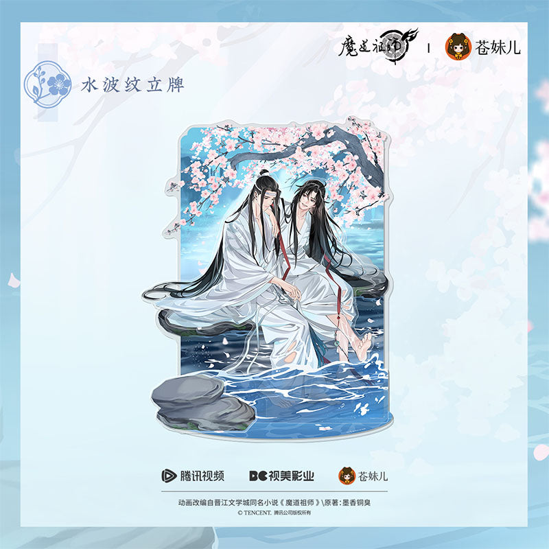 【予約】魔道祖師 蒼妹児 溪花水月シリーズ