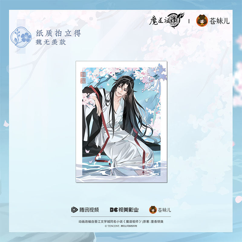【予約】魔道祖師 蒼妹児 溪花水月シリーズ