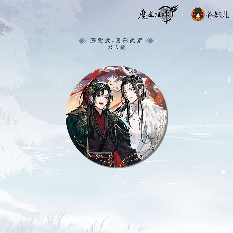 【予約】魔道祖師 蒼妹児 慕雪归シリーズ 第一弾