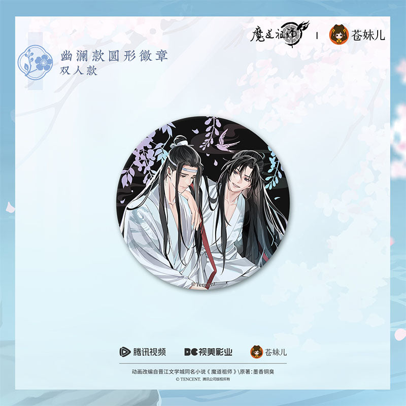 【予約】魔道祖師 蒼妹児 溪花水月シリーズ
