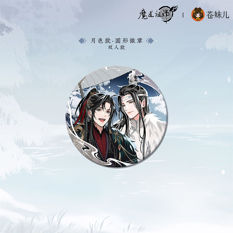 【予約】魔道祖師 蒼妹児 慕雪归シリーズ 第一弾