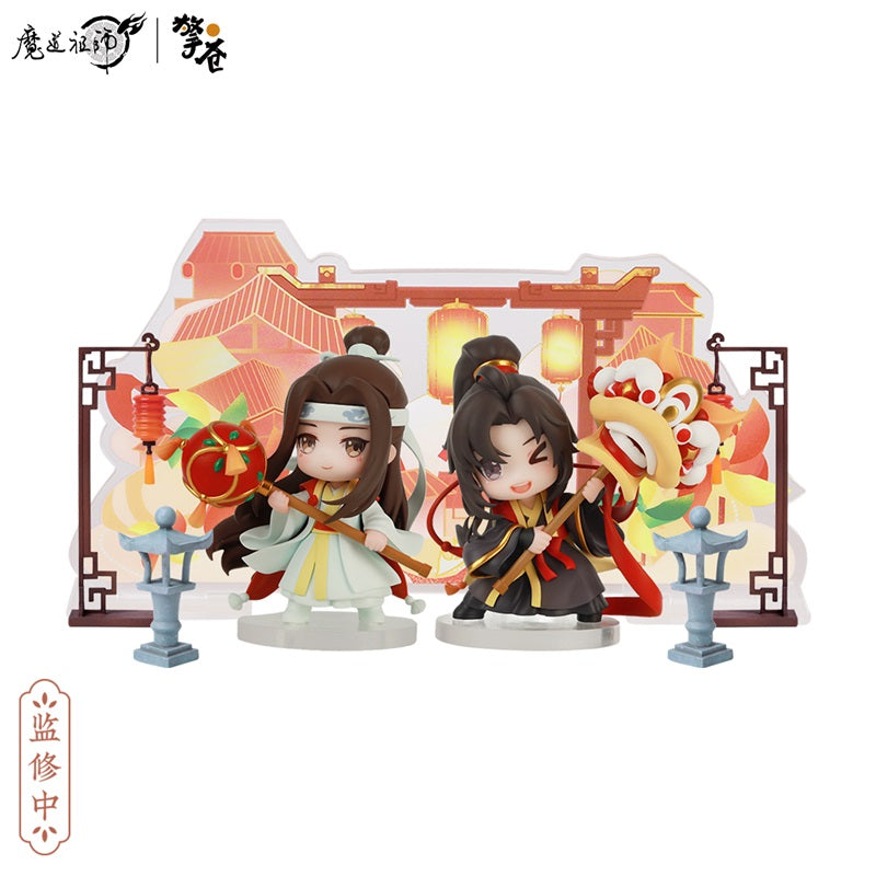 【予約】擎蒼 魔道祖師 舞楽昇平シリーズ Q版フィギュア セット