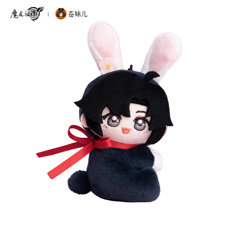 【予約】蒼妹児 魔道祖師 桃夢抱兎ぬいぐるみクリップマスコット