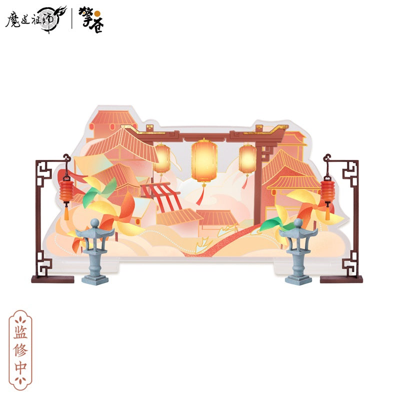 【予約】擎蒼 魔道祖師 舞楽昇平シリーズ Q版フィギュア セット