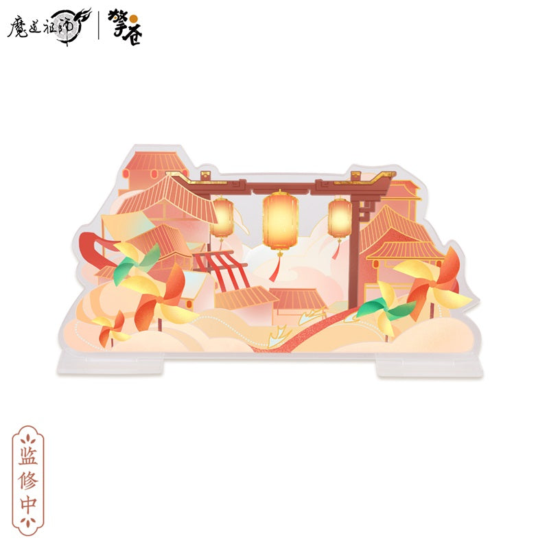 【予約】擎蒼 魔道祖師 舞楽昇平シリーズ Q版フィギュア セット