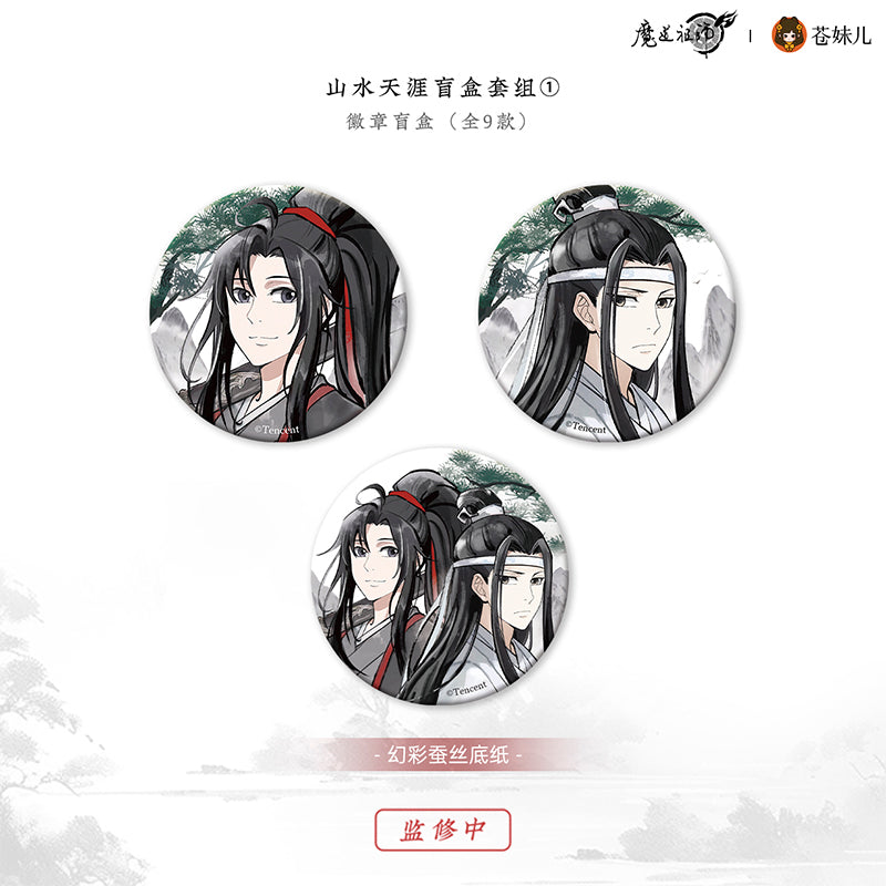 【予約】蒼妹児 魔道祖師 山水天涯シリーズ 缶バッジ(全9種セット)