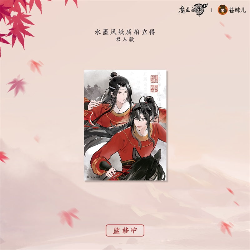 【予約】魔道祖師 蒼妹児 红衣猎行シリーズ 第一弾