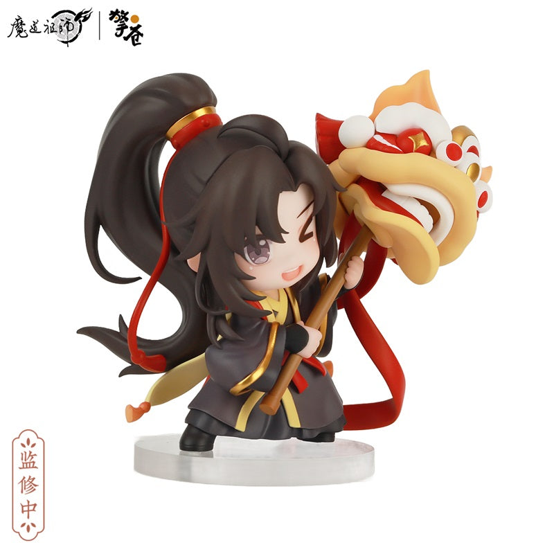 【予約】擎蒼 魔道祖師 舞楽昇平シリーズ Q版フィギュア セット