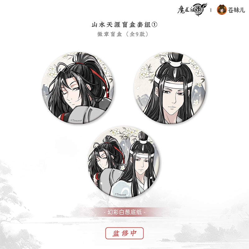 【予約】蒼妹児 魔道祖師 山水天涯シリーズ 缶バッジ(全9種セット)