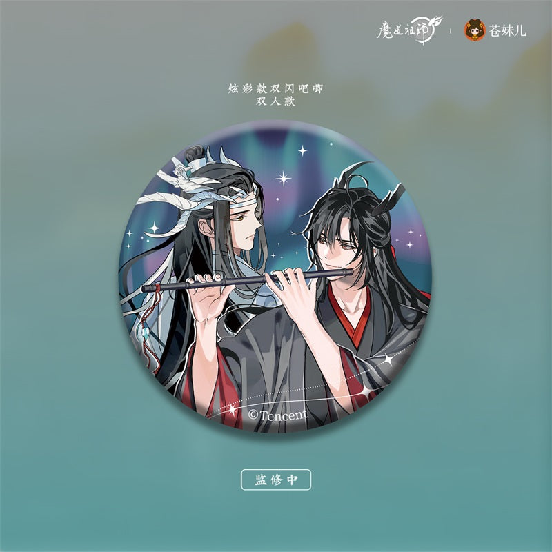 【予約】魔道祖師 蒼妹児 御龍帰藏シリーズ 第1弾&第2弾