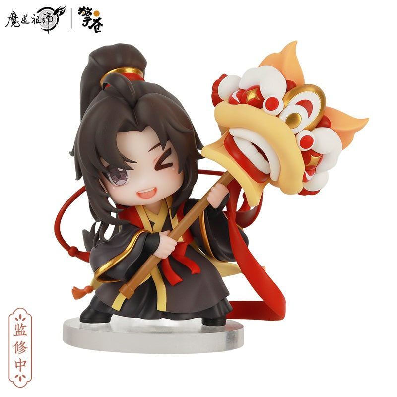 【予約】擎蒼 魔道祖師 舞楽昇平シリーズ Q版フィギュア セット