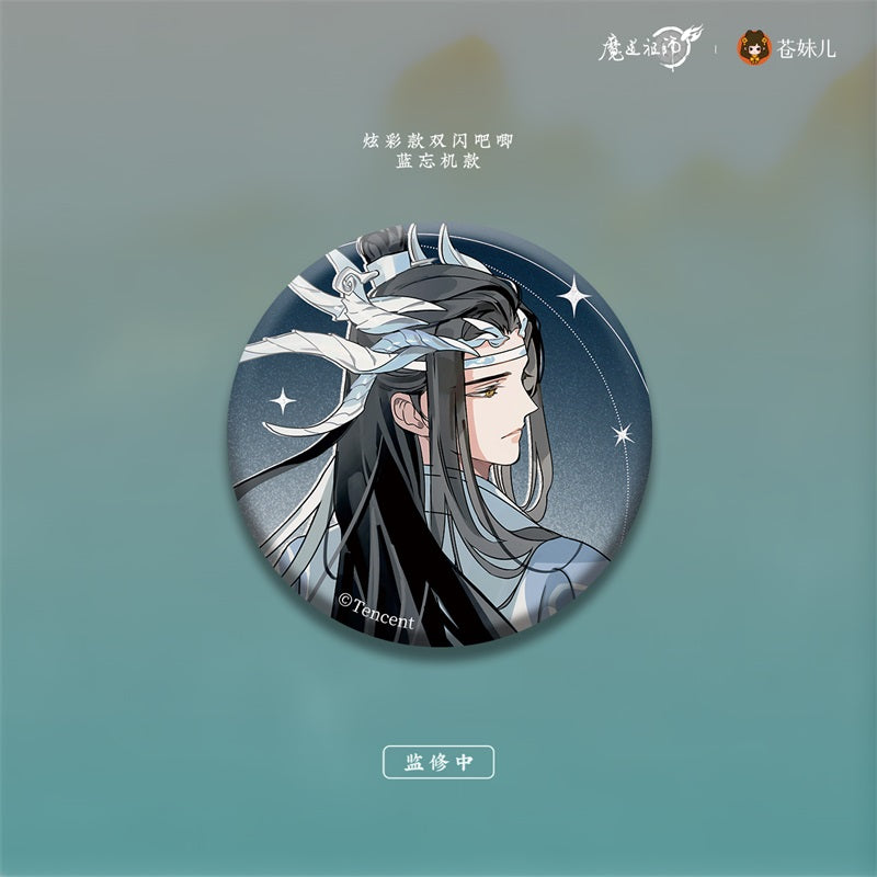 【予約】魔道祖師 蒼妹児 御龍帰藏シリーズ 第1弾&第2弾