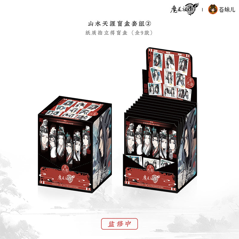 【予約】蒼妹児 魔道祖師 山水天涯シリーズ チェキ(全9種セット)