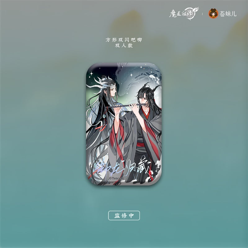 【予約】魔道祖師 蒼妹児 御龍帰藏シリーズ 第1弾&第2弾
