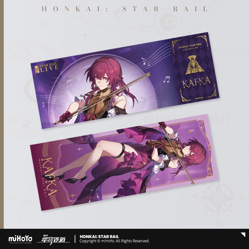 【予約】崩壊スターレイル 星铁LIVEシリーズ ホロチケット