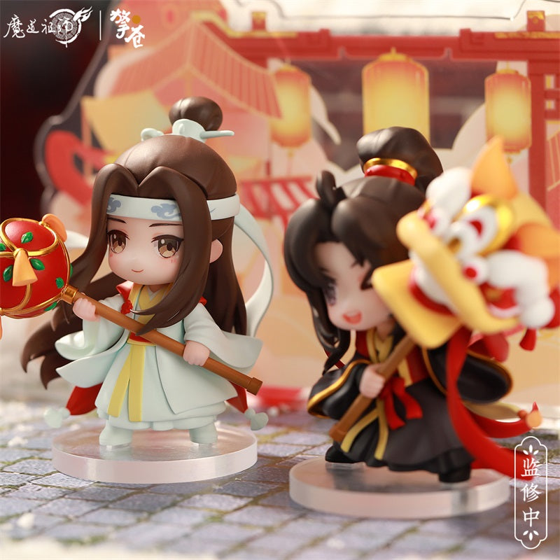【予約】擎蒼 魔道祖師 舞楽昇平シリーズ Q版フィギュア セット