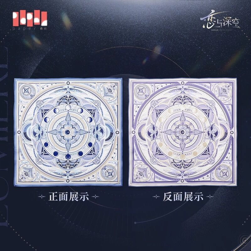【予約】恋と深空 セイヤ 「銀月の輝く夜」シリーズグッズ