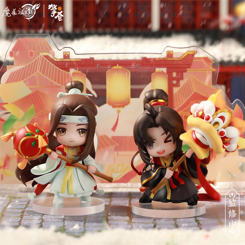 【予約】擎蒼 魔道祖師 舞楽昇平シリーズ Q版フィギュア セット