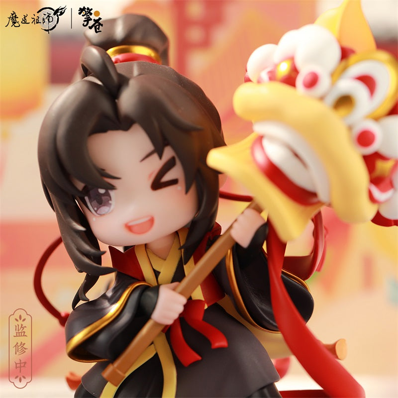 【予約】擎蒼 魔道祖師 舞楽昇平シリーズ Q版フィギュア セット