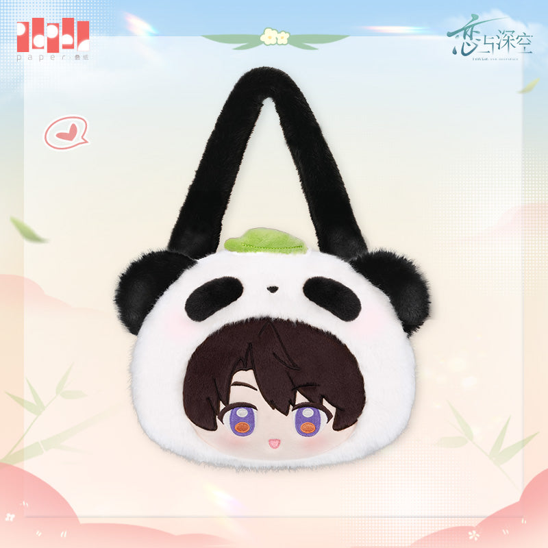 【予約】恋と深空【竹林浅语系列】パンダもこもこバッグ
