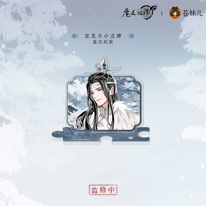 【予約】魔道祖師 蒼妹児 慕雪归シリーズ 第二弾