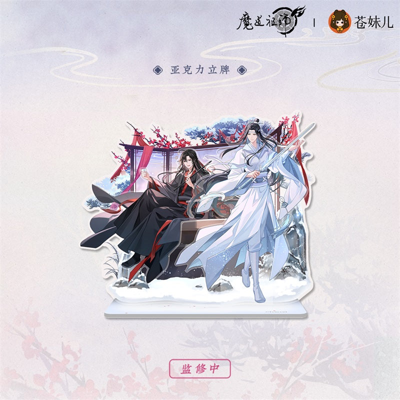 【予約】魔道祖師 蒼妹児 雪飲清歓シリーズ 第1弾&第2弾