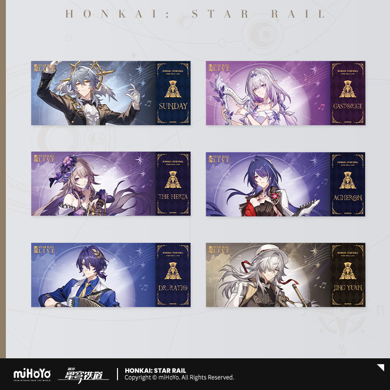 【予約】崩壊スターレイル 星铁LIVEシリーズ ホロチケット