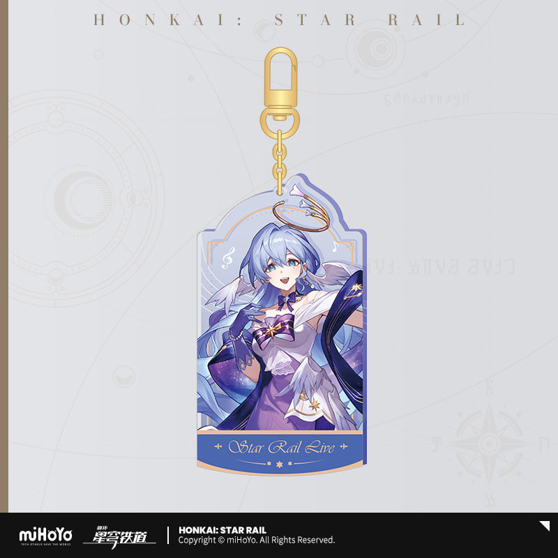【予約】崩壊スターレイル 星铁LIVEシリーズ アクリルチャーム