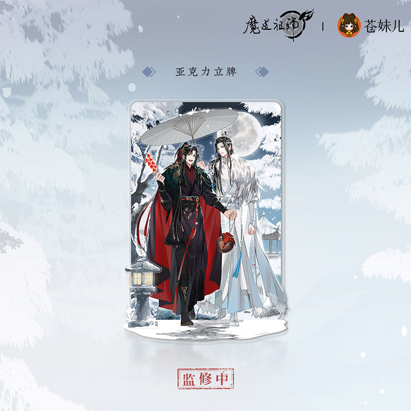 【予約】魔道祖師 蒼妹児 慕雪归シリーズ 第二弾