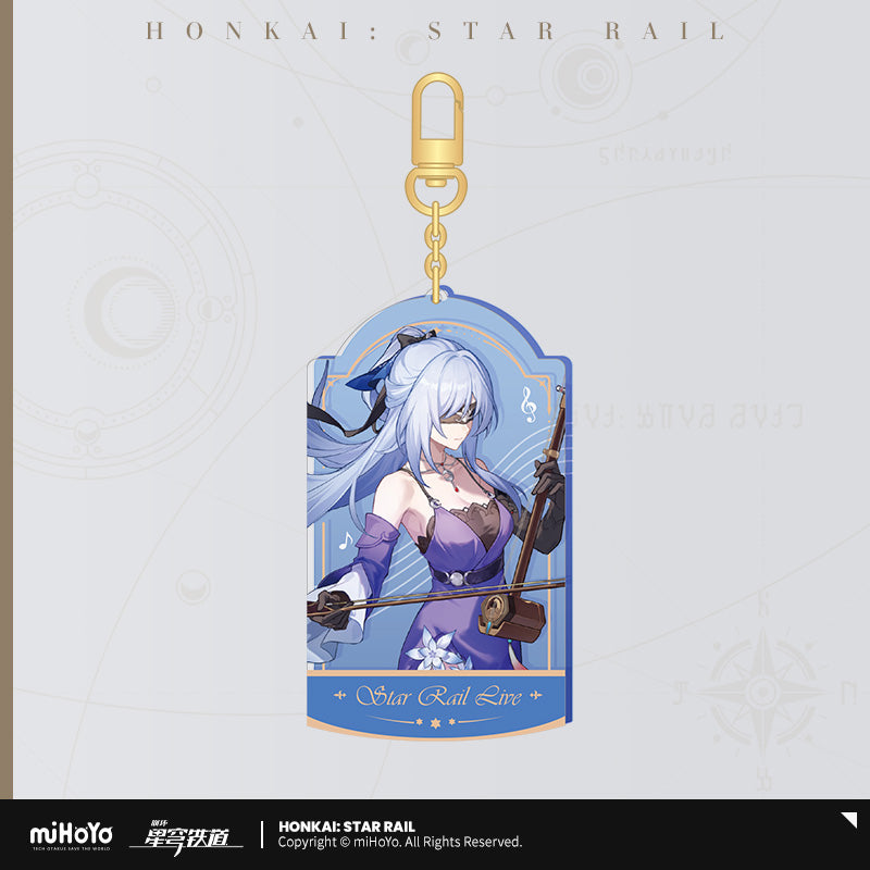 【予約】崩壊スターレイル 星铁LIVEシリーズ アクリルチャーム