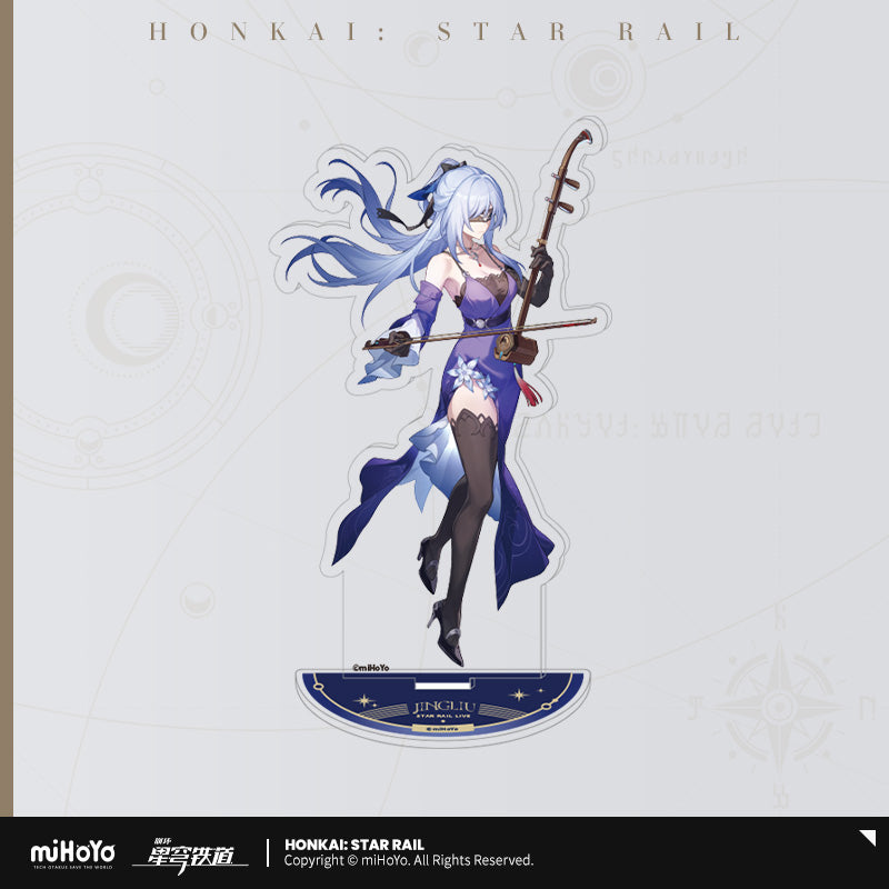 【予約】崩壊スターレイル 星铁LIVEシリーズ アクリルスタンド