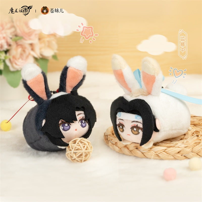 【予約】蒼妹児 魔道祖師 龍ぱぱ&兎ぱぱ ぬいぐるみマスコット