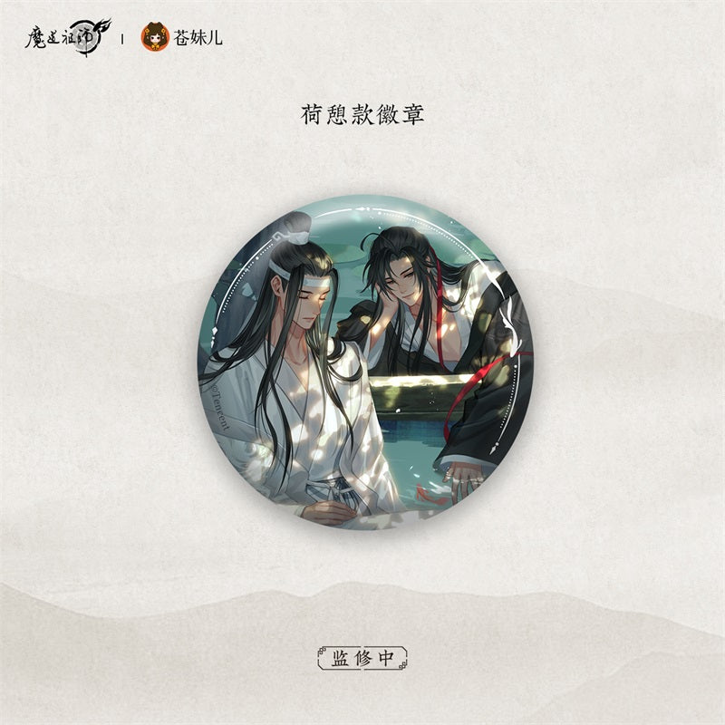 【予約】魔道祖師 蒼妹児 禅韵シリーズ 缶バッジ