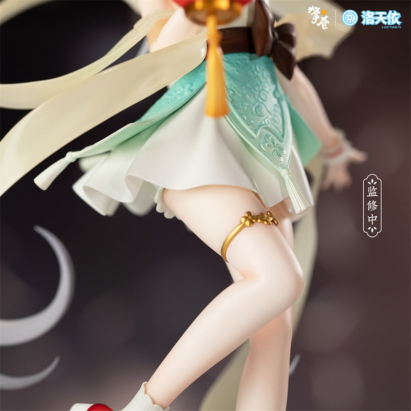 【予約】擎蒼 洛天依 霓裳歩月 1/7スケールフィギュア