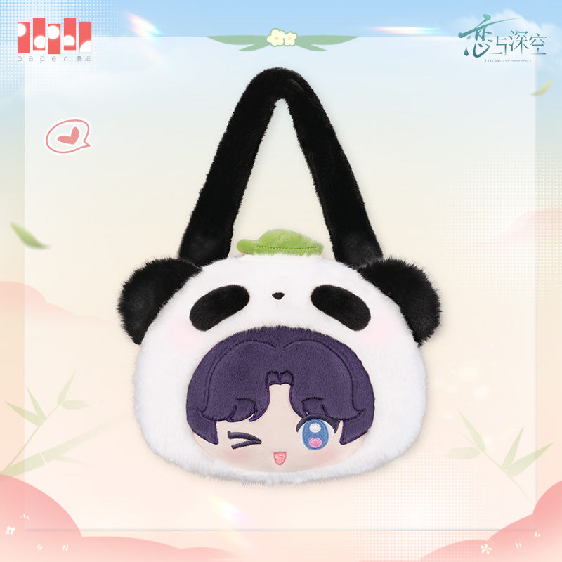 【予約】恋と深空【竹林浅语系列】パンダもこもこバッグ