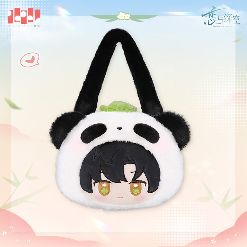 【予約】恋と深空【竹林浅语系列】パンダもこもこバッグ