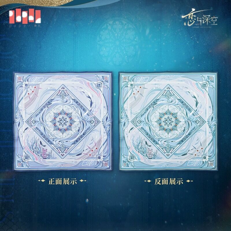 【予約】【一部現品有り】恋と深空 ホムラ 「潮汐の響く時」シリーズグッズ