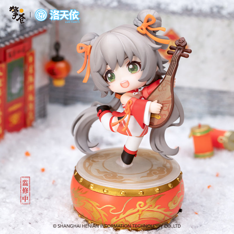 【予約】擎蒼 洛天依 灯火春澜 Q版フィギュア