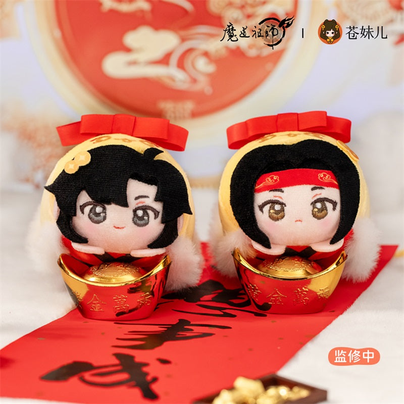 【予約】魔道祖師 蒼妹児 灵韵盈年シリーズ 蛇ぬいぐるみマスコット