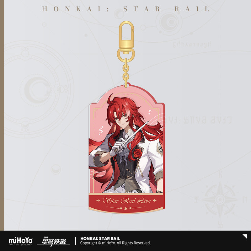 【予約】崩壊スターレイル 星铁LIVEシリーズ アクリルチャーム