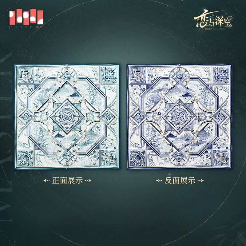 【予約】恋と深空 レイ 「山に隠る霊跡」シリーズグッズ