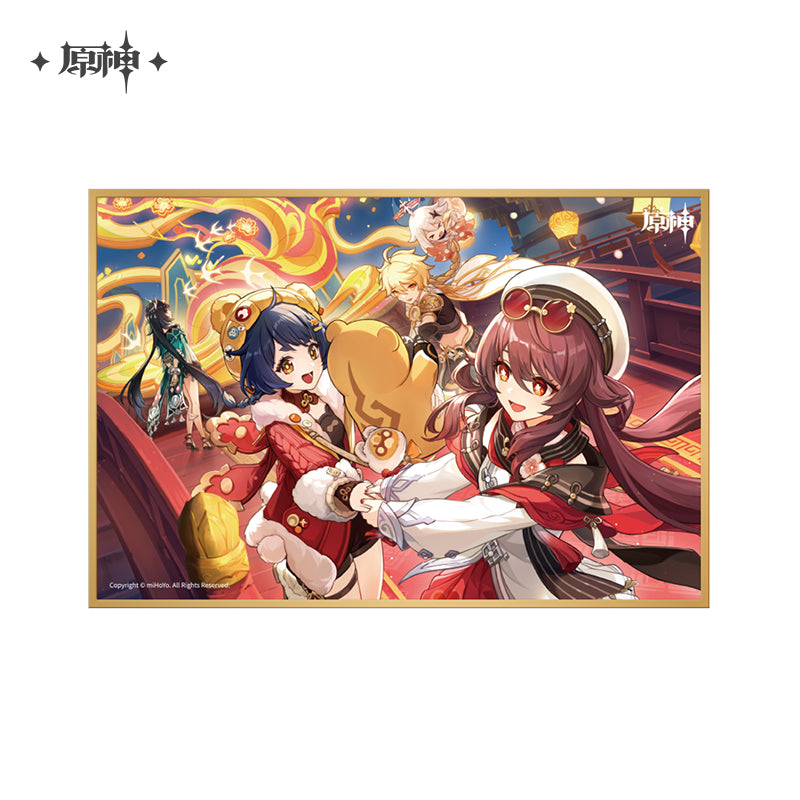 【予約】原神 主题シリーズ 色紙
