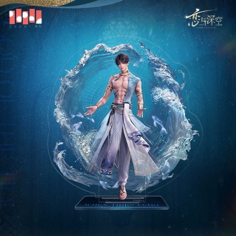 【予約】【一部現品有り】恋と深空 ホムラ 「潮汐の響く時」シリーズグッズ